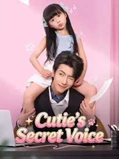 Cutie's Secret Voice
