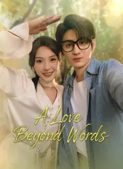 A Love Beyond Words