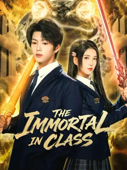 The Immortal in Class