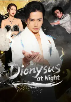 Dionysus at Night