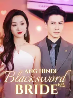 Ang hindi inaasahang Bride