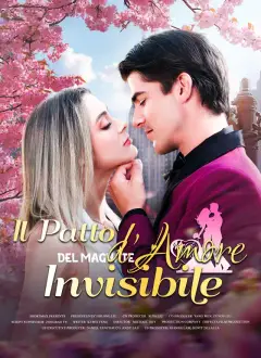 Il Patto d'Amore del Magnate Invisibile