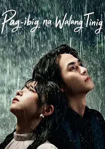 Pag-ibig na Walang Tinig