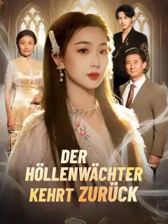 Der Höllenwächter kehrt zurück