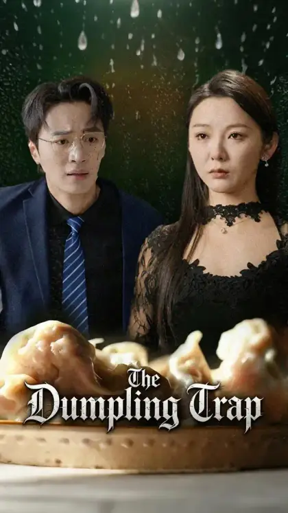 The Dumpling Trap