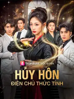 Hủy Hôn, Điện Chủ Thức Tỉnh