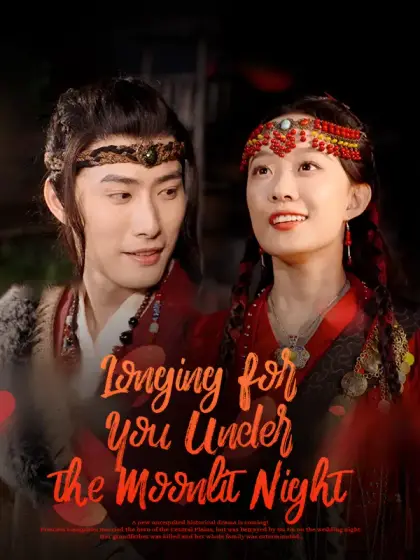 Longing for You Under the Moonlit Night