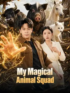 My Magical Animal Squad