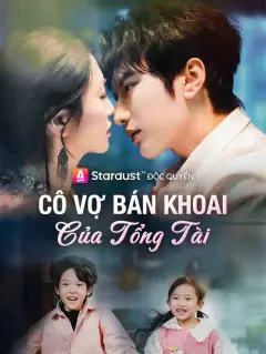 Cô Vợ Bán Khoai Của Tổng Tài