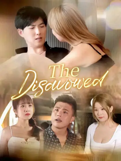 The Disavowed