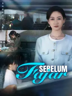Sebelum Fajar