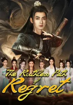 The Ruthless Path of Regret