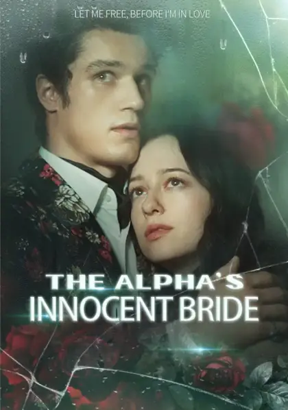 The Alpha’s Innocent Bride