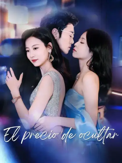 El precio de ocultar