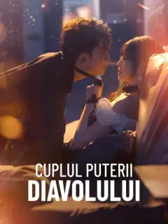 Cuplul Puterii Diavolului