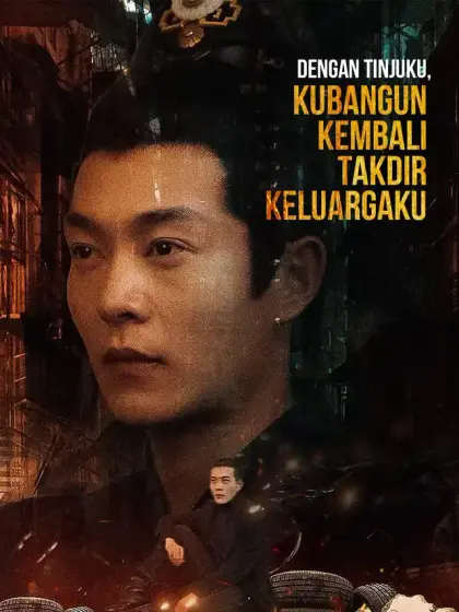 Dengan Tinjuku, Kubangun Kembali Takdir Keluargaku