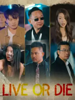 涅槃