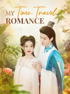 My Time-Travel Romance