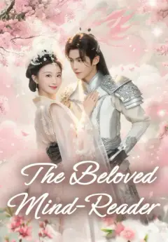 The Beloved Mind-Reader