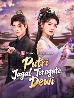 Putri Jagal Ternyata Dewi