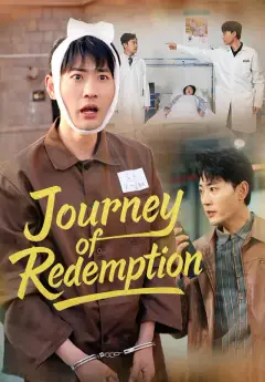 Journey of Redemption