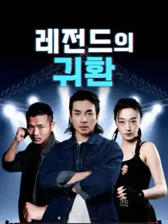 아버지가 감춘 진실