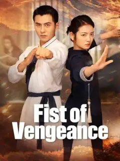 Fist of Vengeance