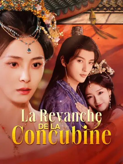 La Revanche de la Concubine