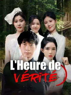 L'Heure de Vérité