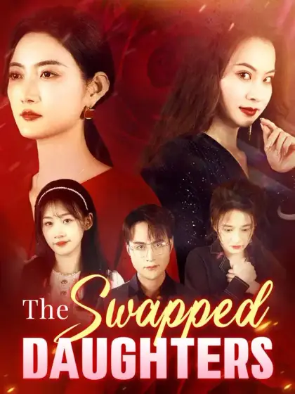 The Swapped Daughters
