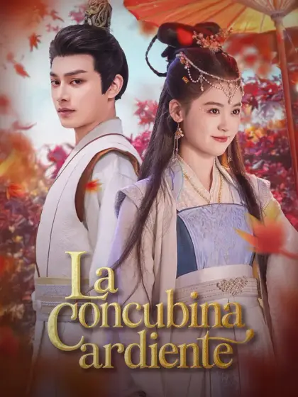 La concubina ardiente