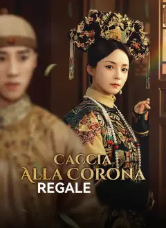 [Doppiato]Caccia alla Corona Regale