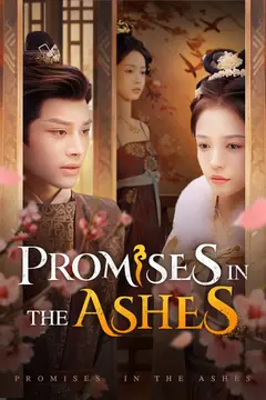 Promises in the Ashes
