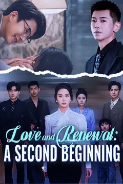 Love and Renewal: A Second Beginning