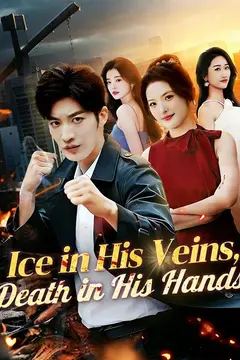 Ice in His Veins, Death in His Hands (DUBBED)