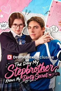 The Day My Stepbrother Knows My Dirty Secret