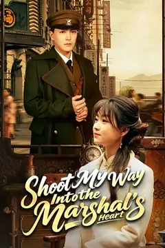 Shoot My Way Into the Marshal's Heart