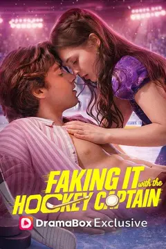 Faking It with the Hockey Captain