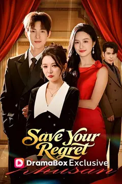 Save Your Regret