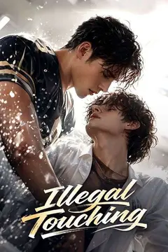 Illegal Touching