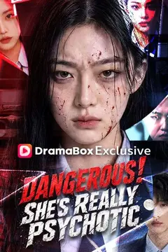 Dangerous！She’s Really Psychotic