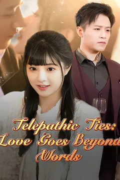 Telepathic Ties: Love Goes Beyond Words（DUBBED）