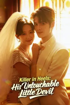 Killer in Heels: His Untouchable Little Devil