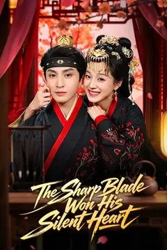 The Sharp Blade Won His Silent Heart
