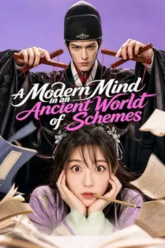 A Modern Mind in an Ancient World of Schemes