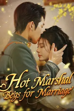 Hot Marshal Begs for Marriage（DUBBED）