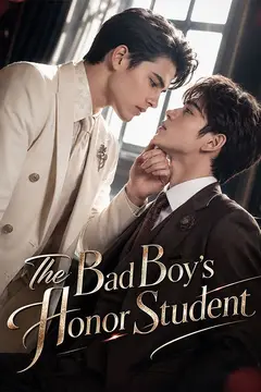 The Bad Boy's Honor Student