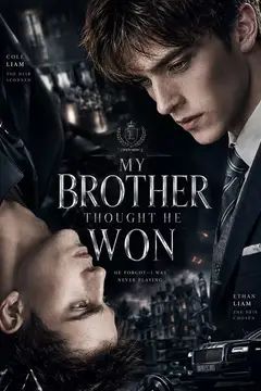 My Brother Thought He Won