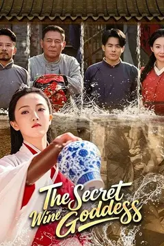 The Secret Wine Goddess