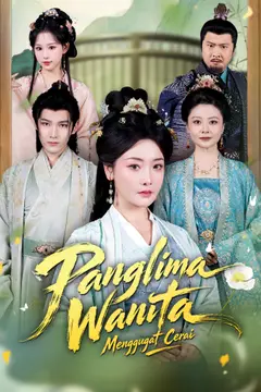 Panglima Wanita Menggugat Cerai [Dubbing]